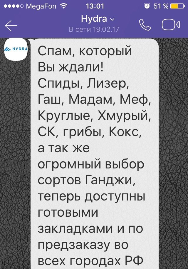 Кракен сайт krknwebs