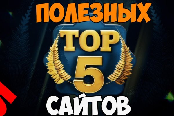 Кракен маркетплейс откуда взялся