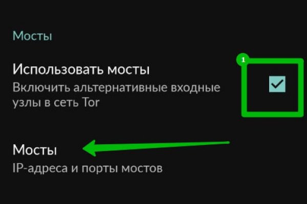 Кракен наркомаркет