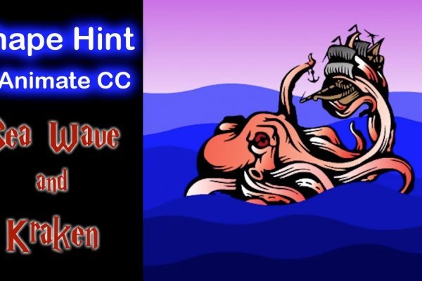 Kraken darknet kraken darknet 2n com