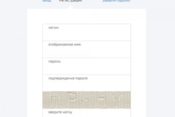 Кракен шоп что это