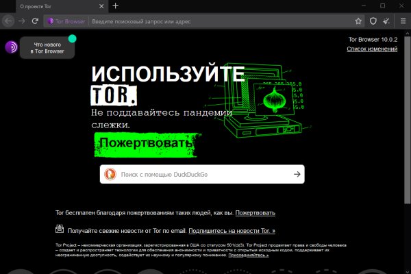 Сайт кракен магазин kraken2 tor2 xyz