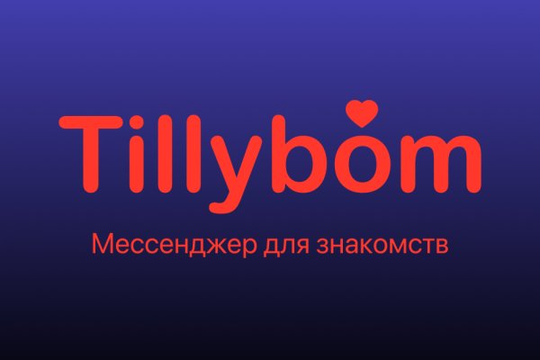 Прямая ссылка на кракен