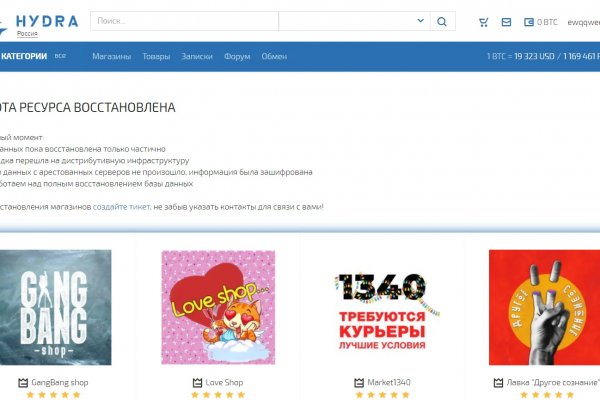 Kraken ссылка kraken link24 info