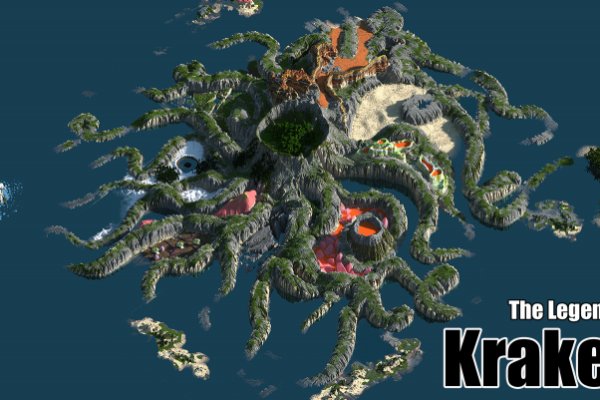 Ссылка на кракен тор kraken2 4aa337