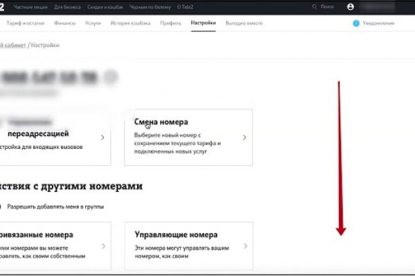 Кракен сайт 2krnk cc