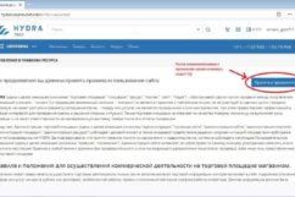 Kraken ссылка зеркало официальный
