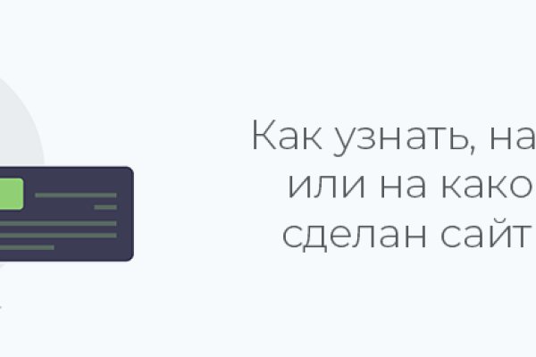 Кракен ссылка на сайт krk store com