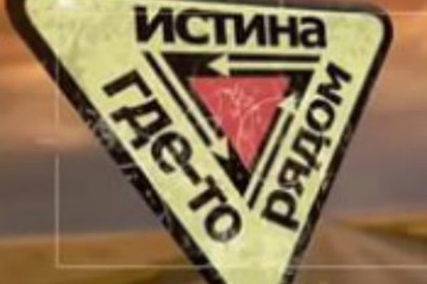 Кракен прямая ссылка
