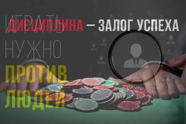 Kraken com darknet