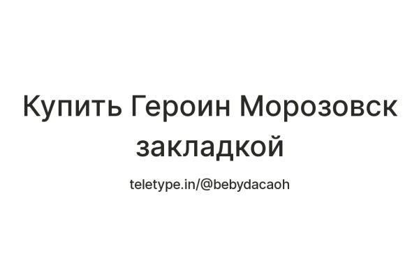 Сайт кракен магазин kraken2 tor2 xyz