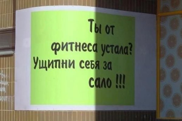 Кракен торговая kr2web in