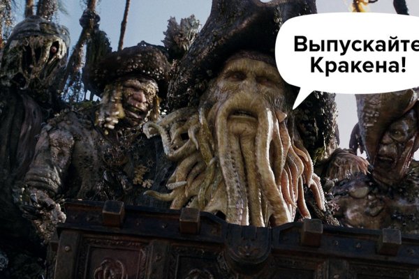 Клир ссылка на кракен 2025