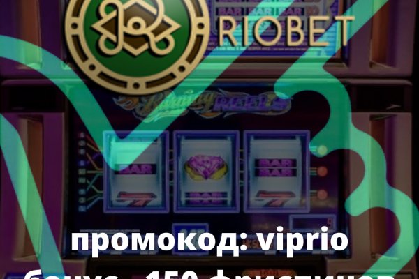 Кракен 15 ссылка