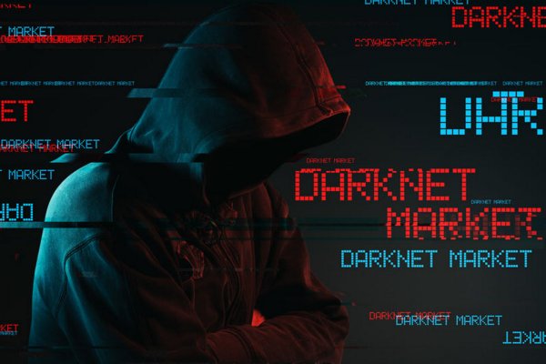 Kraken 19 at
