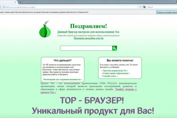 Ссылка на кракен тг