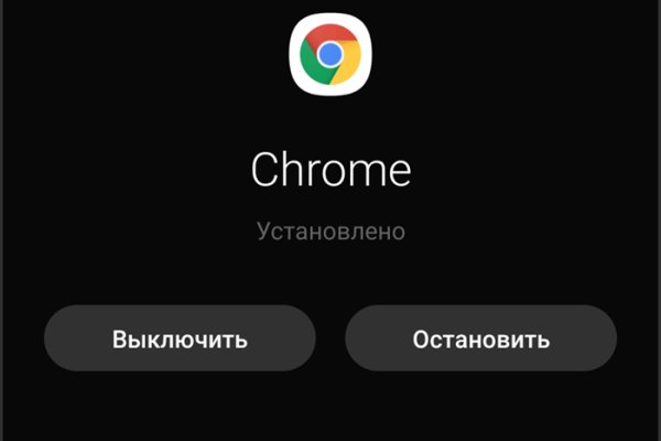 Ссылка на кракена для тора