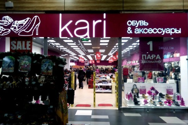 Kra29at