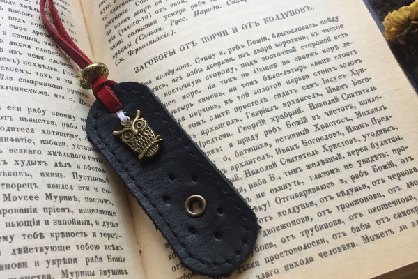 Сайт кракен гидра