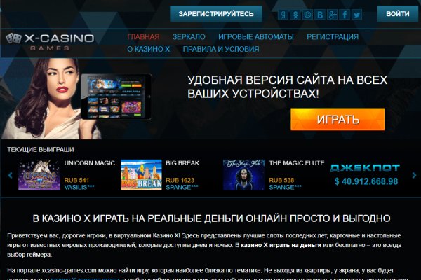 Кракен зеркало krakenat2krnkrnk com