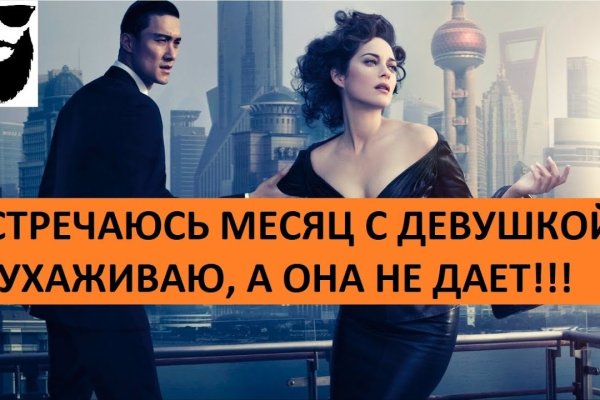 Kraken официальное зеркало kraken dark link