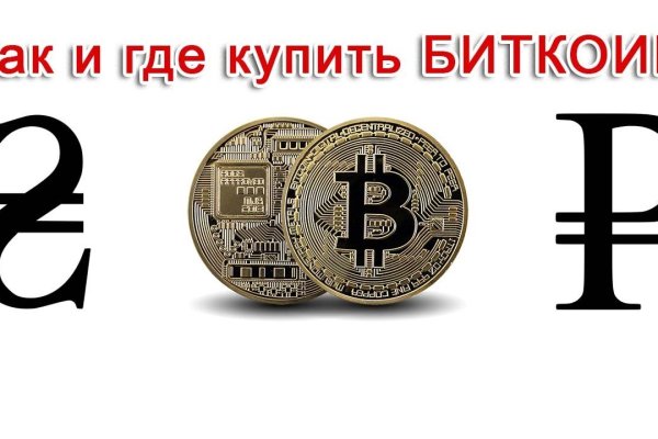Кракен ссылка зеркало