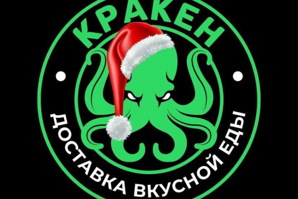 Кракен kr2connect co