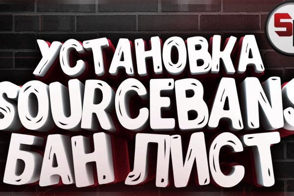 Кракен маркетплейс kr2web in площадка