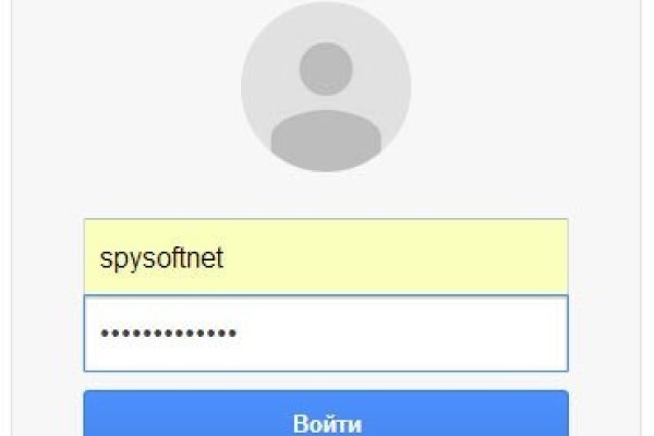 Не могу зайти в кракен