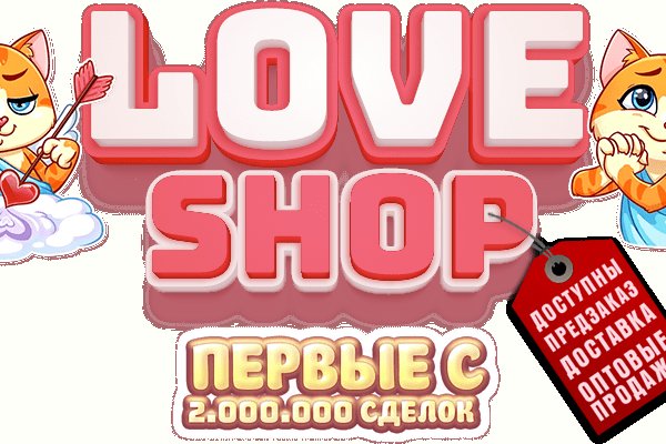 Кракен войти сегодня