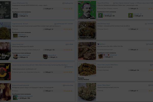 Восстановить аккаунт кракен