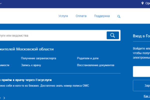 Кракен 2kr pro
