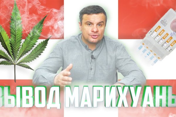 Ошибка на сервере кракен