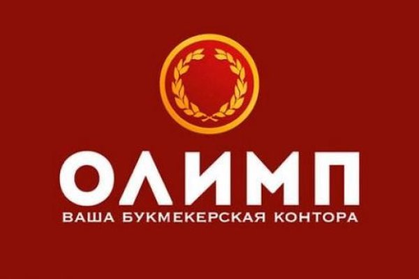 Кракен актуальная ссылка на сегодня