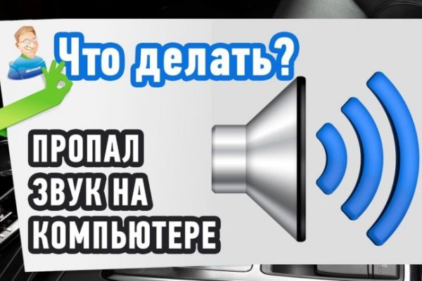 Кракен маркет darknet