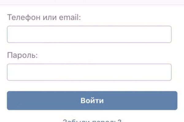 Кракен сайт как зайти