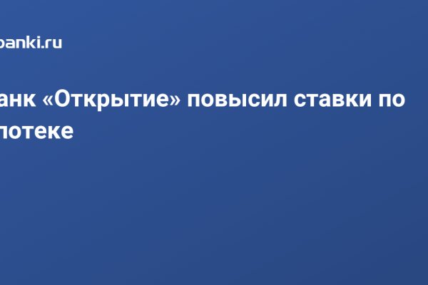 Ссылки кракен телеграф