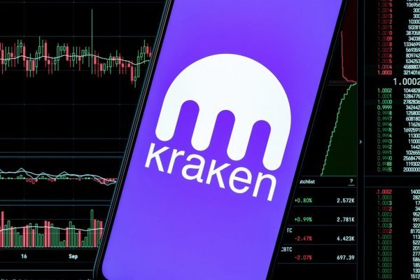 Kraken что это за сайт