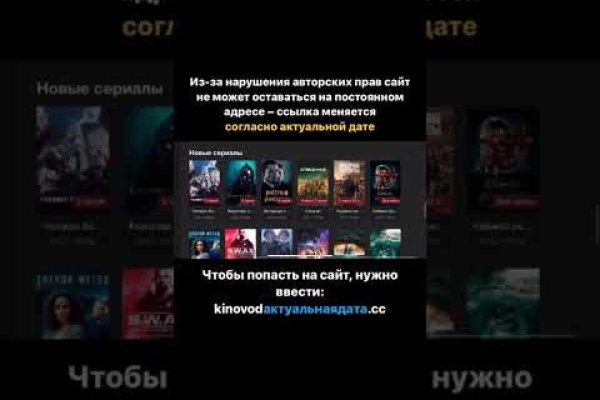 Кракен даркнет маркетплейс