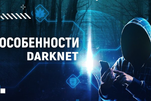 Kraken tor link