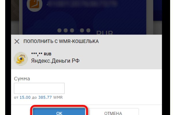Кракен адрес тор