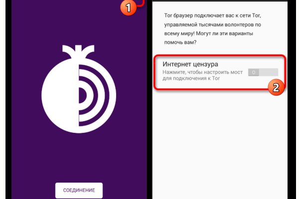 Сайт kraken darknet