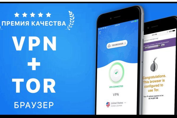 Кракен зеркало gigageek ru