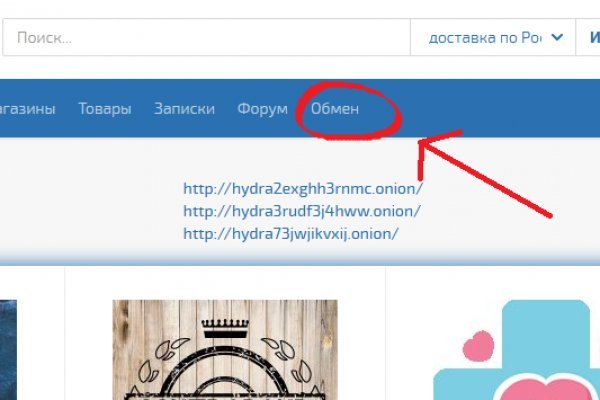 Кракен дарк оригинал ссылка