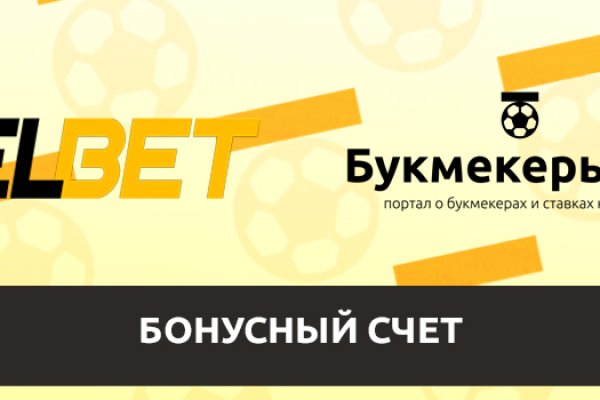 Кракен маркетплейс магазин