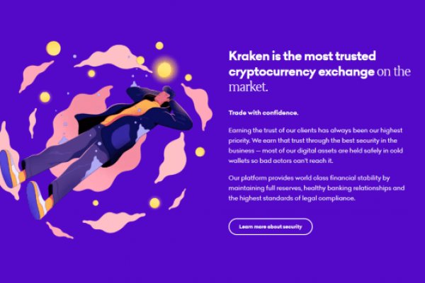 Kraken 12 att