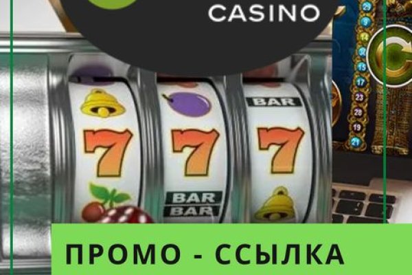 Даркнет официальный сайт на русском