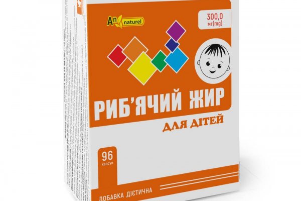 Блэкспрут зеркало кракен