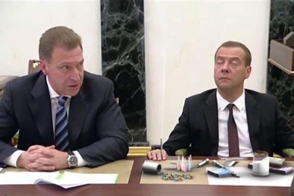 Как зайти в кракен торе