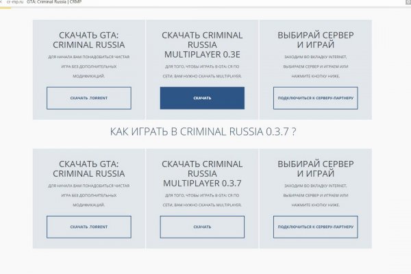 Кракен маркетплейс телеграм